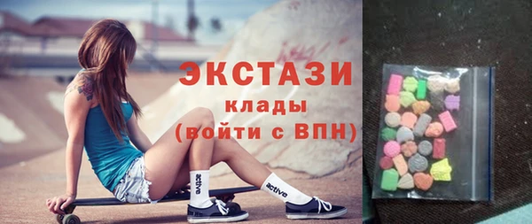 кокаин Ладушкин