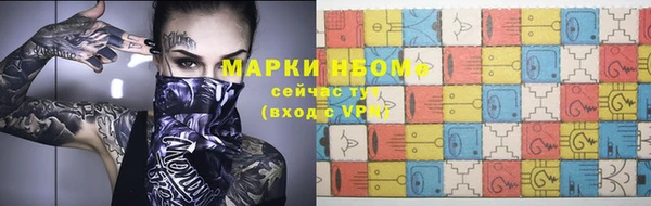 МДМА Липки