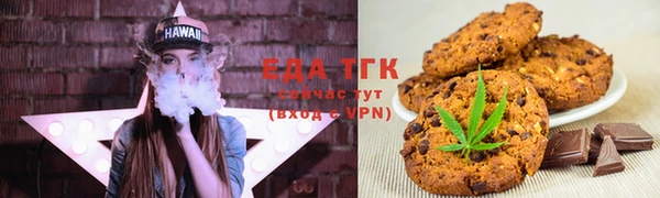каннабис Лиски
