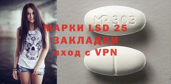 кокаин перу Лихославль