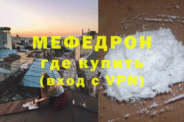 каннабис Богданович