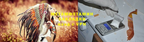 кокаин Ладушкин