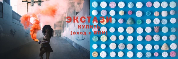 PSILOCYBIN Лабытнанги