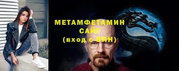 кокаин перу Лихославль