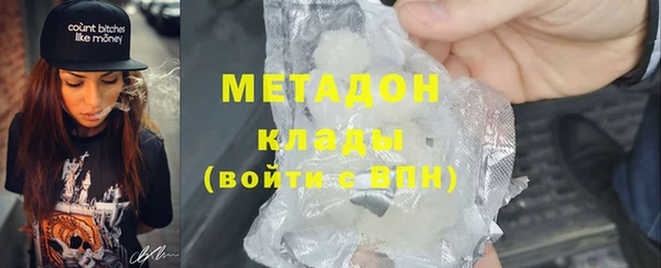 mdpv Володарск