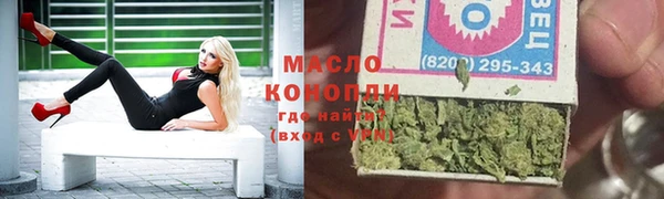 PSILOCYBIN Лабытнанги