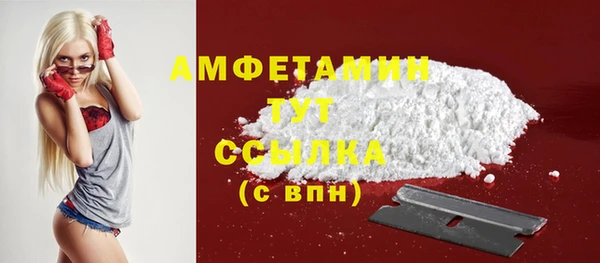 mdpv Володарск