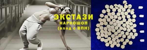 МДМА Липки