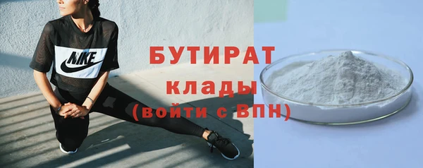 МДМА Липки