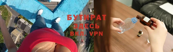 кокаин Ладушкин