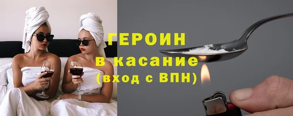 МДМА Липки
