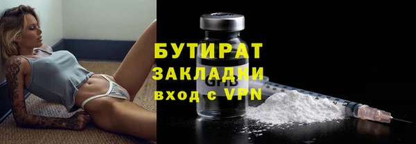 PSILOCYBIN Лабытнанги