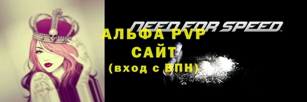 кокаин Ладушкин