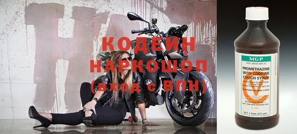 ПСИЛОЦИБИНОВЫЕ ГРИБЫ Волоколамск