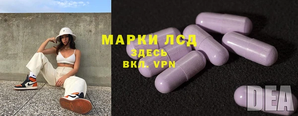 круглые Дубовка