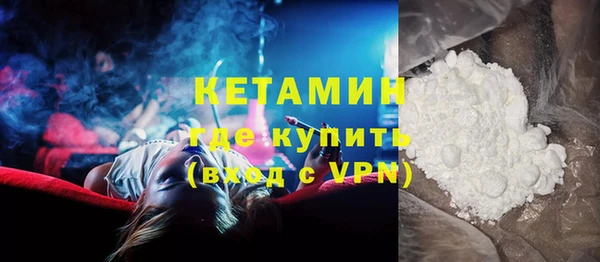PSILOCYBIN Лабытнанги