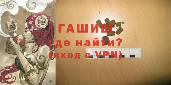 кокаин перу Лихославль