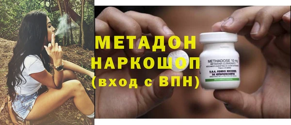 кокаин Ладушкин