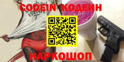 трава Гагарин