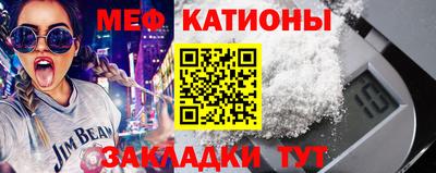 ГАЛЛЮЦИНОГЕННЫЕ ГРИБЫ Гатчина