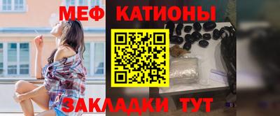 ГАЛЛЮЦИНОГЕННЫЕ ГРИБЫ Гатчина