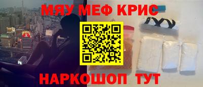 трава Гагарин