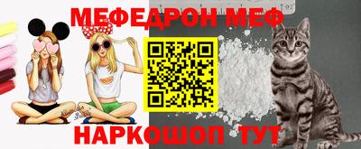 соль курить ск Гай