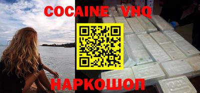 ГАЛЛЮЦИНОГЕННЫЕ ГРИБЫ Гатчина