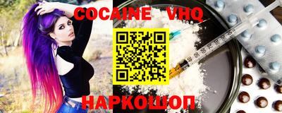 трава Гагарин