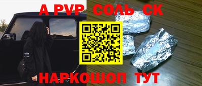 ГАЛЛЮЦИНОГЕННЫЕ ГРИБЫ Гатчина