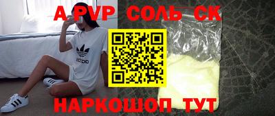 эйфоретик Кохма