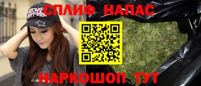 ГАЛЛЮЦИНОГЕННЫЕ ГРИБЫ Гатчина