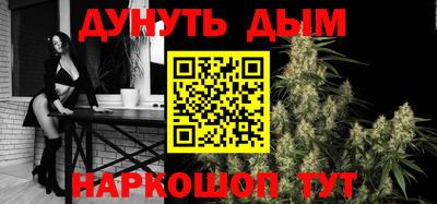 трава Гагарин