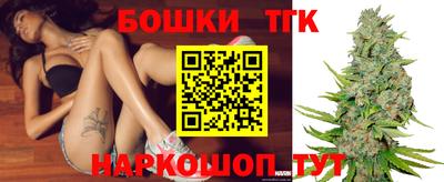 трава Гагарин