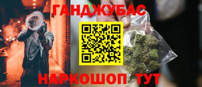 ГАЛЛЮЦИНОГЕННЫЕ ГРИБЫ Гатчина