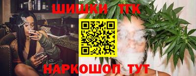 стаф Котовск