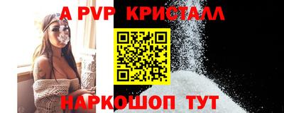 ГАЛЛЮЦИНОГЕННЫЕ ГРИБЫ Гатчина