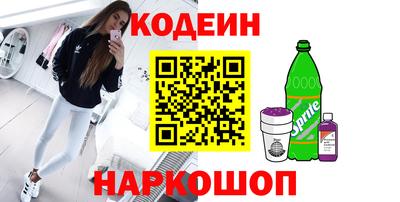 трава Гагарин