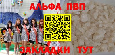 ГАЛЛЮЦИНОГЕННЫЕ ГРИБЫ Гатчина