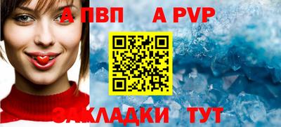 ГАЛЛЮЦИНОГЕННЫЕ ГРИБЫ Гатчина
