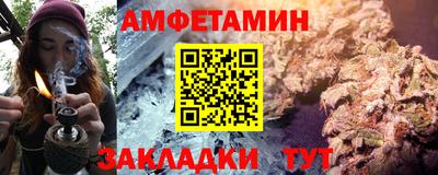 ГАЛЛЮЦИНОГЕННЫЕ ГРИБЫ Гатчина