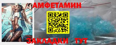 трава Гагарин