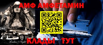 соль курить ск Гай