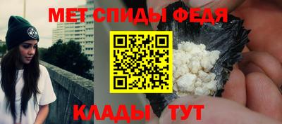ГАЛЛЮЦИНОГЕННЫЕ ГРИБЫ Гатчина