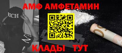 ГАЛЛЮЦИНОГЕННЫЕ ГРИБЫ Гатчина