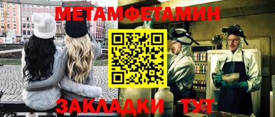 ГАЛЛЮЦИНОГЕННЫЕ ГРИБЫ Гатчина