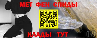 ГАЛЛЮЦИНОГЕННЫЕ ГРИБЫ Гатчина