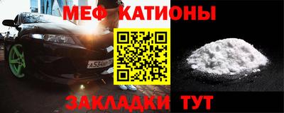 соль курить ск Гай